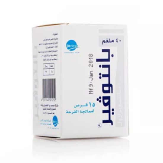 Picture of PANTOVER 40 MG 15 TAB