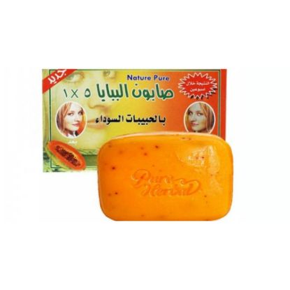 Picture of PAPAYA NATURE PURE SOAP 5 X 1  بالحبيبات السوداء