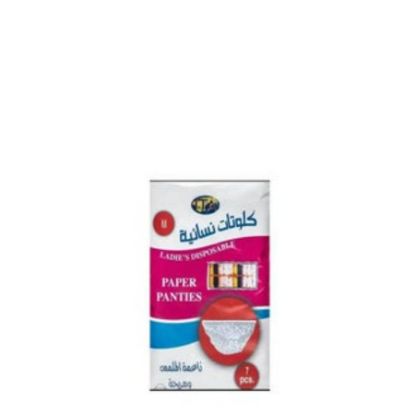 Picture of PAPER PANTIES MEDIUM    7 PCS     كلوتات