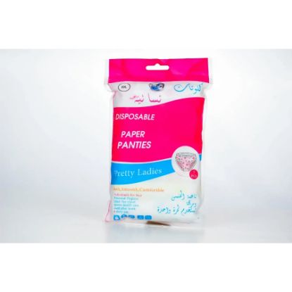 Picture of PAPER PANTIES XXXXL 7 PCS           كلوتات