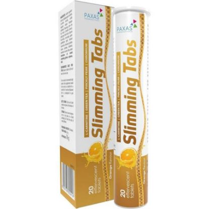 صورة باكساس 5 إم جي إف سي. 60 قرص