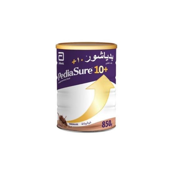 Picture of PEDIASURE COMPLETE 10+ CHOCOLATE MILK POWDER 850 GM