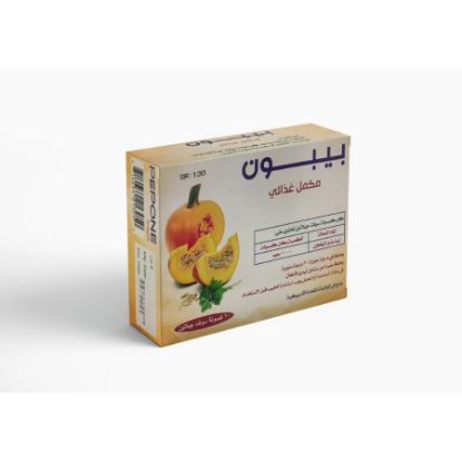 صورة 1-1424-2018 - بيبون مكمل غذائي