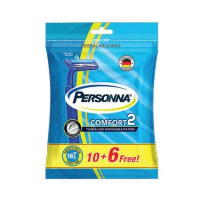 صورة بيرسونا رجالي كمفورت 10+6 مجاناً