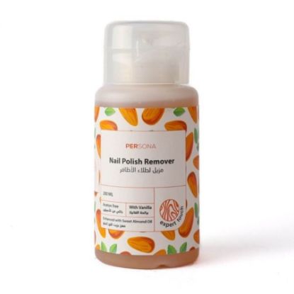 Picture of PERSONA NAILPOLISH REMOV 1 24 PCS