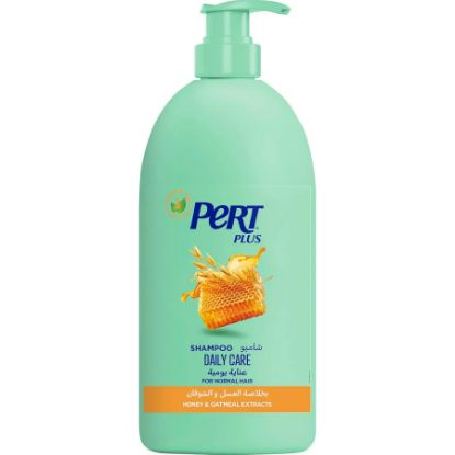 Picture of PERT PLUS SHAMPOO OLIVE OIL FOR DRY DAMAGED HAIR 1000 ML