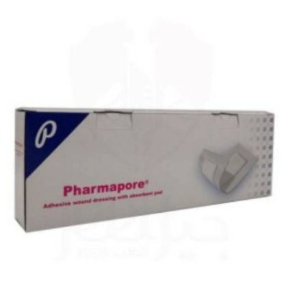 صورة فارمابور 10*12 سم