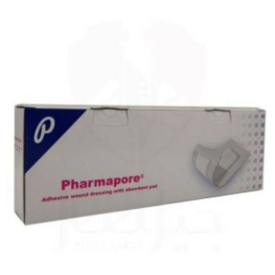 صورة فارمابور 10*12 سم