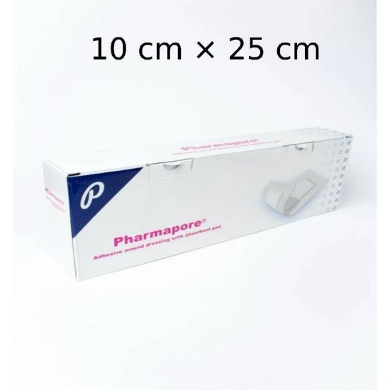 صورة PharmaporeSterile10X25