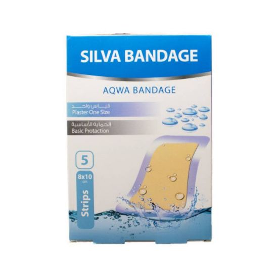 Picture of PHARMAPORE STERILE DRESS 6X7CM -25 PKT-  بالحبة**