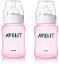 Picture of PHILIPS AVENT CLASSIC+FEEDING BOTTLES 2 X 260 ML 564/62-4300