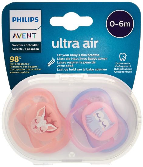 Picture of PHILIPS AVENT ULTRA SOFT SOOTHER 0-6 MONTHS BOY  3167
