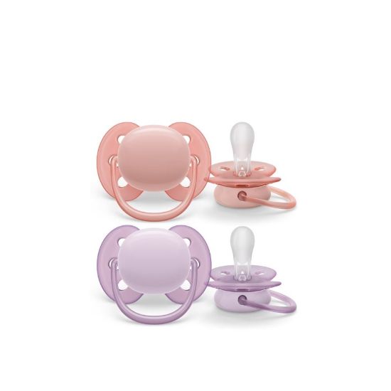 صورة " فلبس افنت لهاية من 0-6 شهور جيرل ميكس 
"