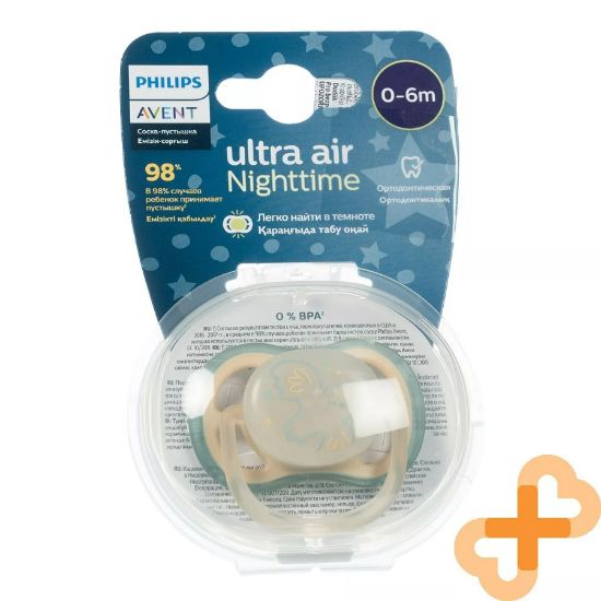 Picture of PHILIPS AVENT NIGHT TIME 0-6M SCF376/12-5806 (86)