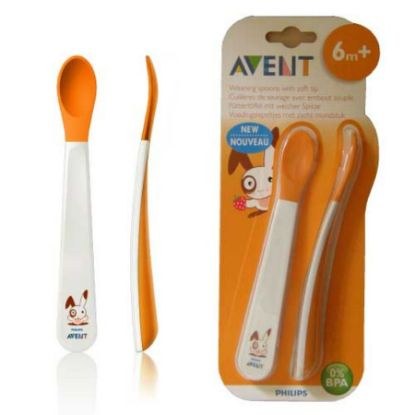 Picture of PHILIPS AVENT SPOONS 6M+ SCF710/00-8266 (105)