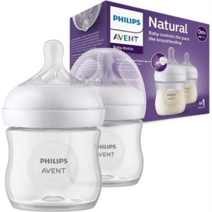 Picture of PHILIPS AVENT NATURAL  0M+ 2X125 ML(690/27)(030/27)-5710 (3)