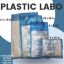Picture of PHMCO PLAST 4SIZE 100PCS