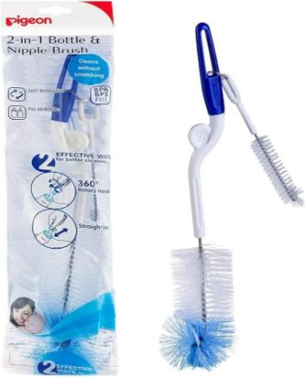 Picture of PIGEON BOTTLE & NIPPLE BRUSH