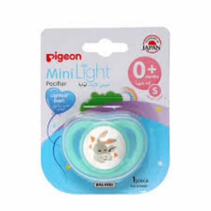 صورة Pigeon Minilight Pacifier Single (S) Unisex Rabbit