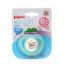 صورة Pigeon Minilight Pacifier Single (S) Unisex Rabbit