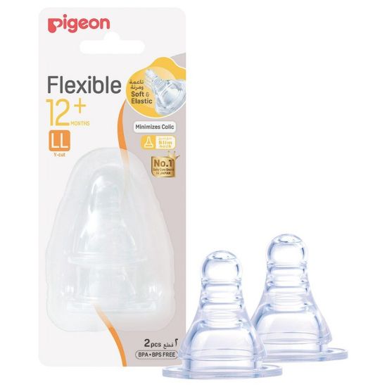 صورة بيجون حلمة سيليكون كبير حبتين