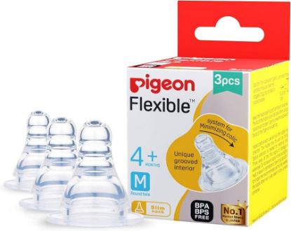 صورة PigeonPeristalticNippleSlimNeek120M