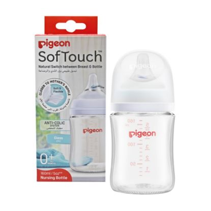 Picture of PIGEON PERISTALTIC NURSING BOTTLE GLASS SS 160 ML 201041174-