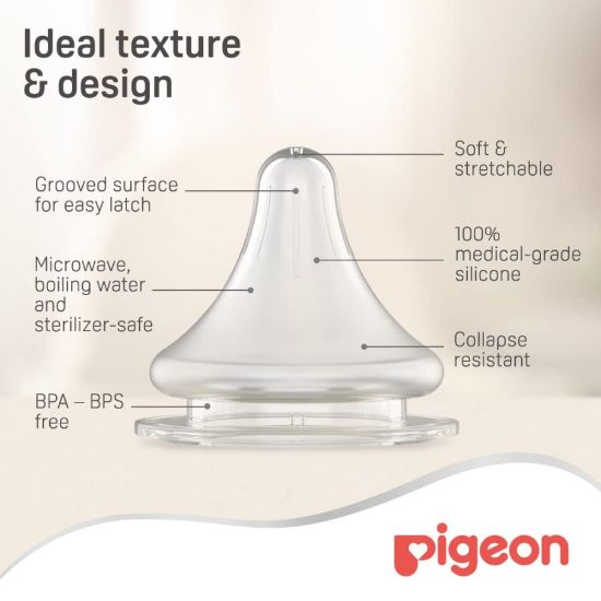 Picture of PIGEON PERISTALTIC PLUS 1+M S NIPPLE WIDE NECK 1 PC N01863-8