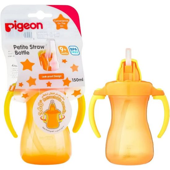 Picture of PIGEON PETITE STRAW BOTTLE - ORANGE - 150 ML