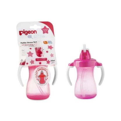 صورة Pigeon Petite Straw Bottle - Pink - 150 ml