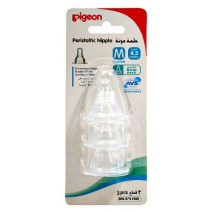 Picture of PIGEON SILICONE NIPPLE SILM NECK 4.5M 3 PC CARD N17343-3438