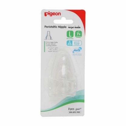 Picture of PIGEON SILICONE NIPPLE SILM NECK 7+M L 2 PC CARD N17341-3414
