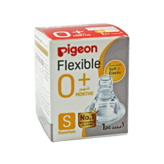 Picture of PIGEON SILICONE NIPPLE SLIM NECK 4-5M M 1 PC BOX N17347-3476