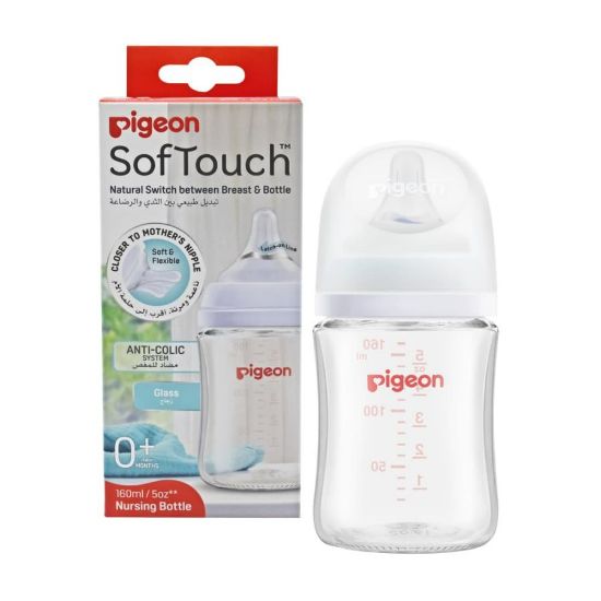 Picture of PIGEON SOFTOUCH WN PERISTALTIC GLASS BOTTLE 160ML 7441
