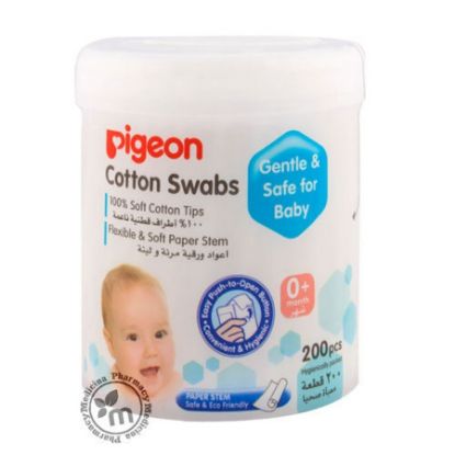 صورة بيجون مسحات قطنية 20