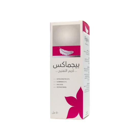 Picture of PIGMAX CREAM 50ML