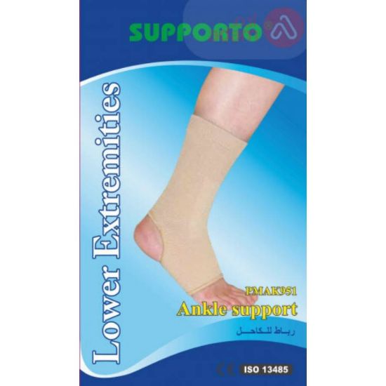 Picture of PMAK951 S ANKLE STRAP