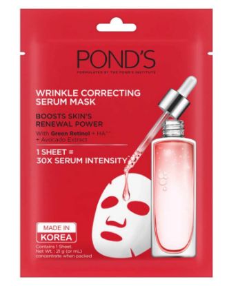 صورة بوندس سيروم للوجة لتصحيح التجاعيد