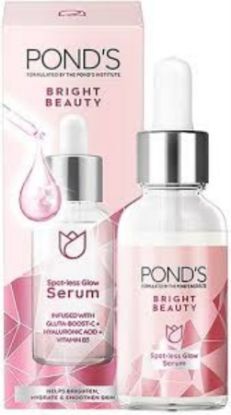 صورة بوندس برايت بيوتي سيروم الاشراقة 30 جرام