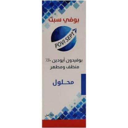 Picture of POVI SEPT 10% 180 ML SOLU POVIDONE IODINE