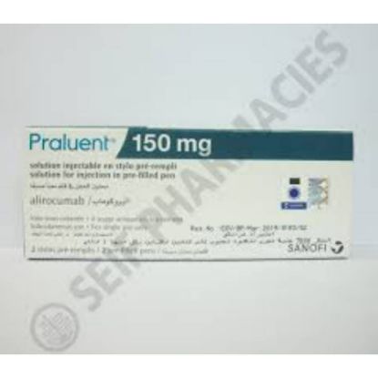 صورة برالوينت 150 مج 2 قلم