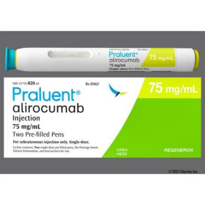 صورة برالوينت 75 مج 2 قلم