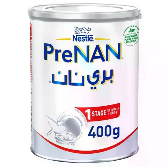 صورة P-3-N-050319-33833 - برينان المرحله الاولى للاطفال  اقل من 400 جرام