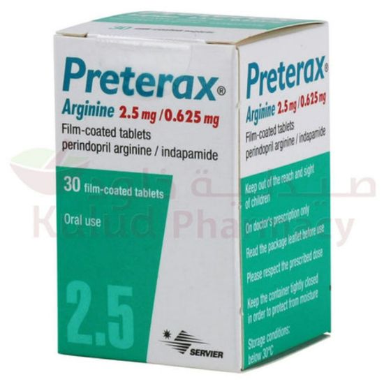 صورة بريتراكس حبوب 2.5/0.625مجم 30حبه