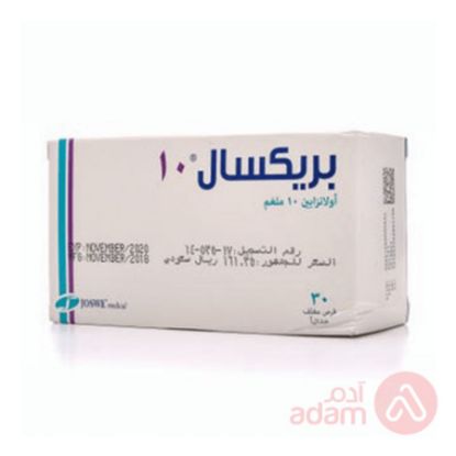 صورة 17-535-14 - بريكسال 10 ملجم 30 قرص