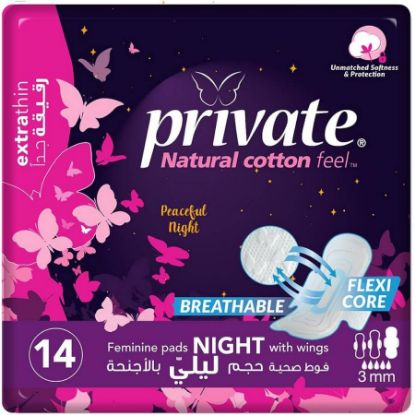 Picture of PRIVATE EXTRA THIN NIGHT ECO 9 X 14 PADS 4869 L406