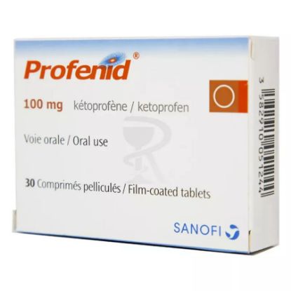 صورة بروفينيد 100مج 30قرص