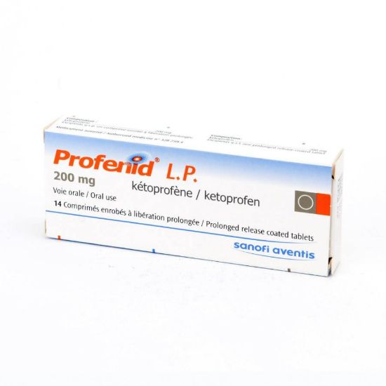 صورة بروفينيد لب 200مج 14قرص