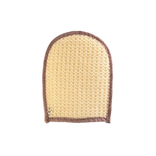 صورة بى ال اف ليفة جسم 45