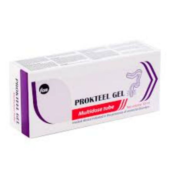 صورة بروكتييل